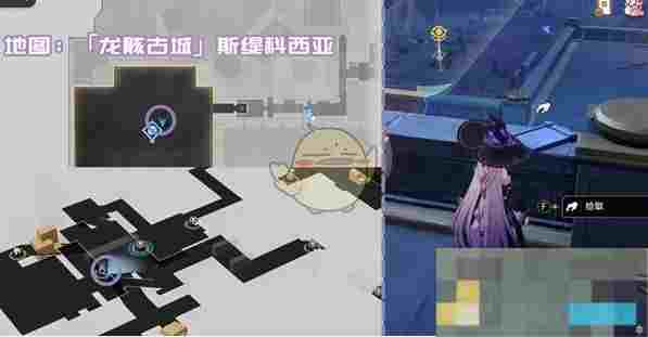 《崩坏：星穹铁道》龙骸古城新增书籍位置介绍