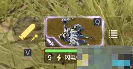 《荒野起源》裂蹄巨兽打法攻略