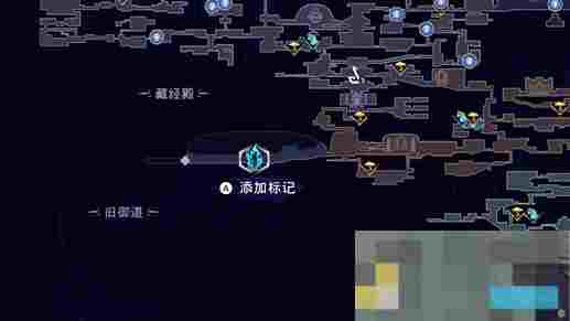 《波斯王子：失落的王冠》外观赤红获取攻略