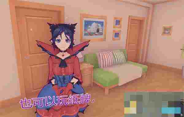 《米塔》服装获取方式