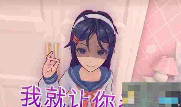 《米塔》全成就解锁攻略