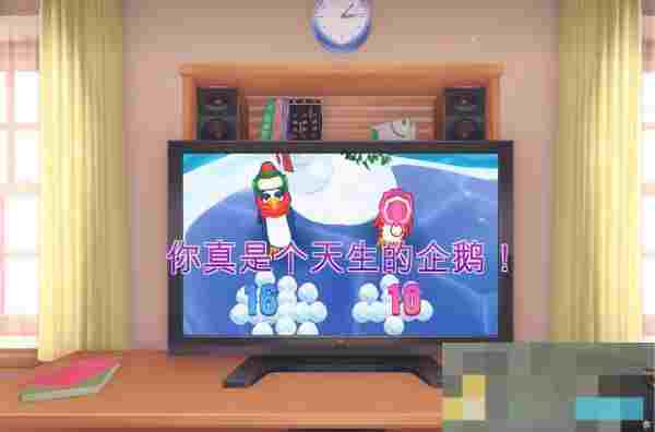 《米塔》全成就解锁攻略