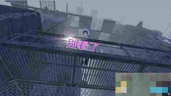 《米塔》有趣的彩蛋合辑