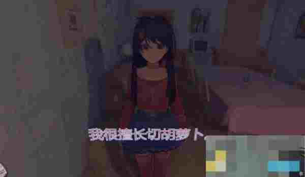 《米塔》有趣的彩蛋合辑