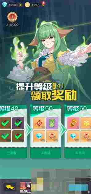 《三千幻世》开服必拿福利汇总