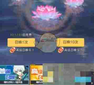 《三千幻世》战力提升方法