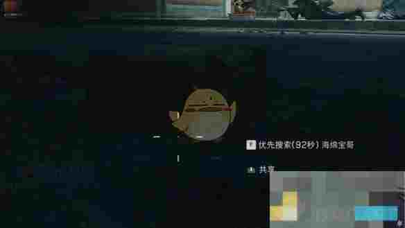 《三角洲行动》S4舔包保护机制效果一览