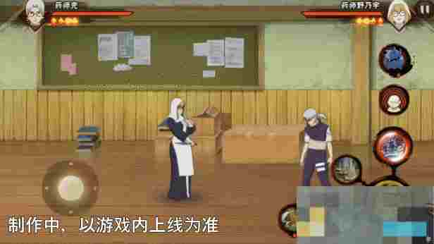 《火影忍者手游》药师野乃宇技能介绍