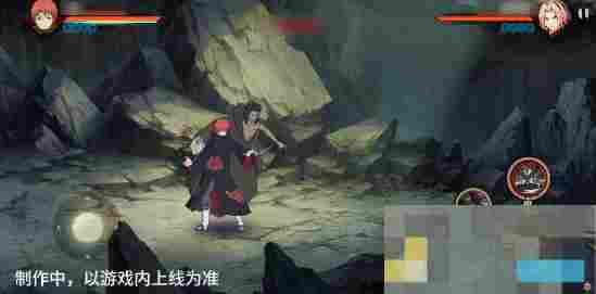 《火影忍者手游》蝎「绯流琥」技能介绍