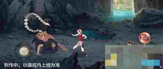 《火影忍者手游》蝎「绯流琥」技能介绍
