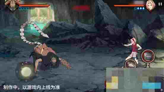 《火影忍者手游》蝎「绯流琥」技能介绍