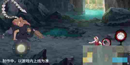 《火影忍者手游》蝎「绯流琥」技能介绍