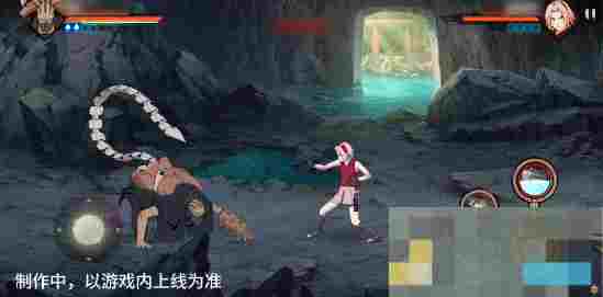 《火影忍者手游》蝎「绯流琥」技能介绍