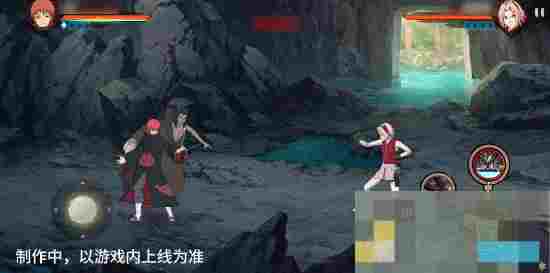 《火影忍者手游》蝎「绯流琥」技能介绍