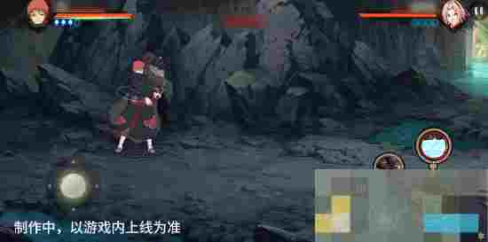 《火影忍者手游》蝎「绯流琥」技能介绍