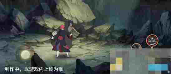 《火影忍者手游》蝎「绯流琥」技能介绍