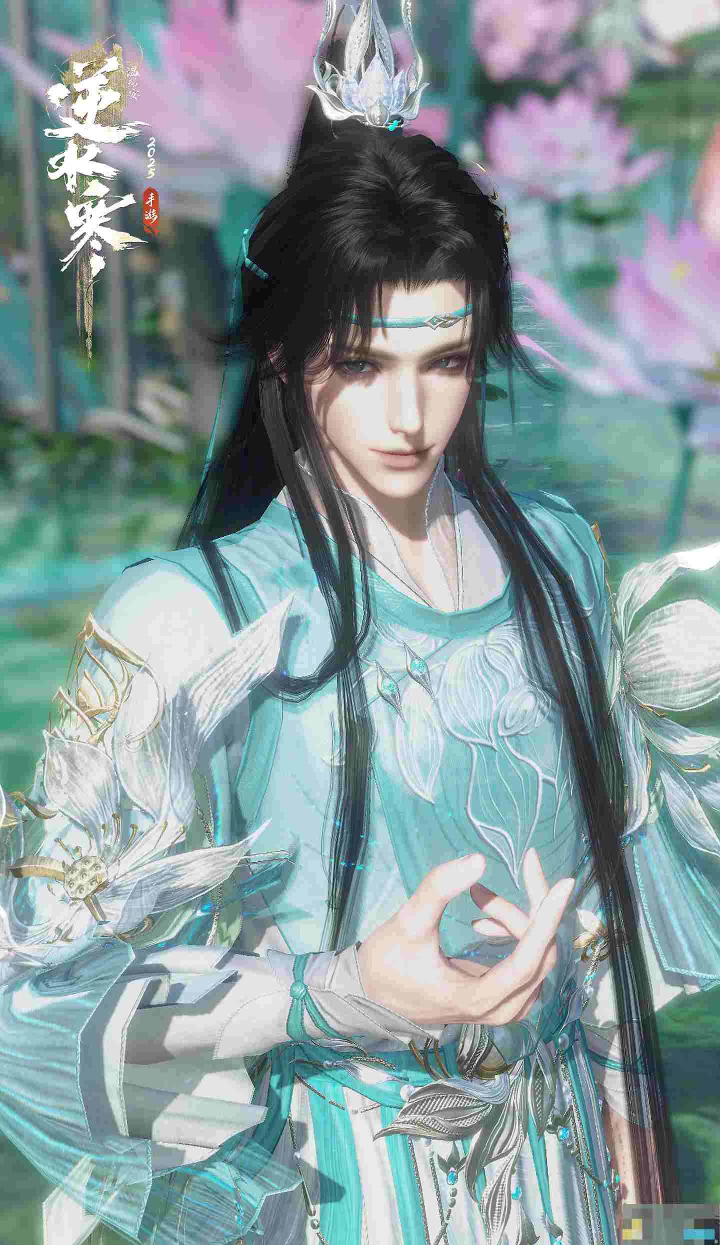《逆水寒手游》洛神芳蔼皮肤一览