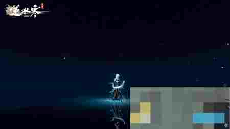 《逆水寒手游》云梦萤星皮肤夜萝幽萤动作一览