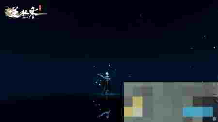 《逆水寒手游》云梦萤星皮肤夜萝幽萤动作一览