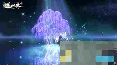 《逆水寒手游》云梦萤星皮肤夜萝幽萤动作一览