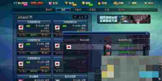 《地下城与勇士：起源》惊喜魔盒交换币获得方法