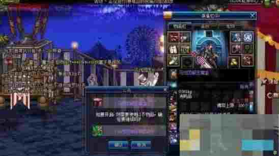 《地下城与勇士：起源》惊喜魔盒交换币获得方法