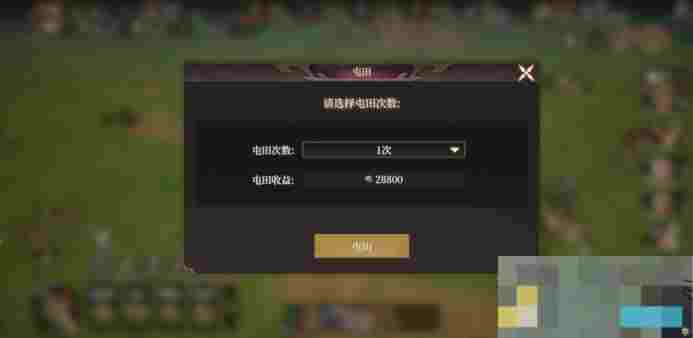 《封神：开天》新手保护期核心策略