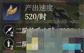《封神：开天》零氪最省力的开荒教程