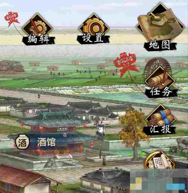 《汉末霸业》游戏内所有功能按钮介绍