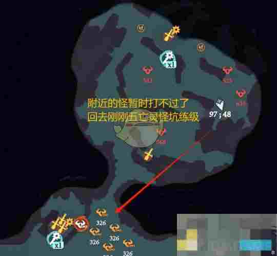 《剑与远征：启程》奇境探险奥术遗迹2速通攻略