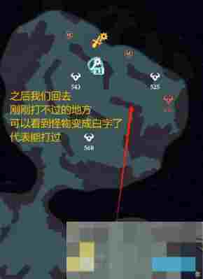 《剑与远征：启程》奇境探险奥术遗迹2速通攻略