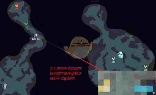 《剑与远征：启程》奇境探险奥术遗迹2速通攻略