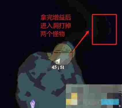 《剑与远征：启程》奇境探险奥术遗迹2速通攻略