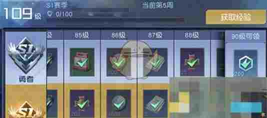 《吞噬星空：黎明》天赋点获取攻略