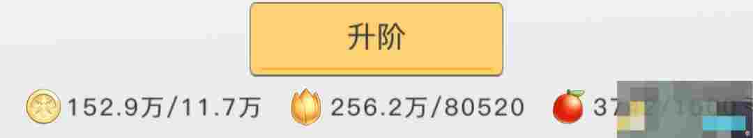 《三千幻世》金币/星尘/洗髓获取方法