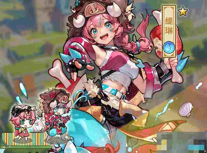 《魔法祈幻界》缇琳角色攻略