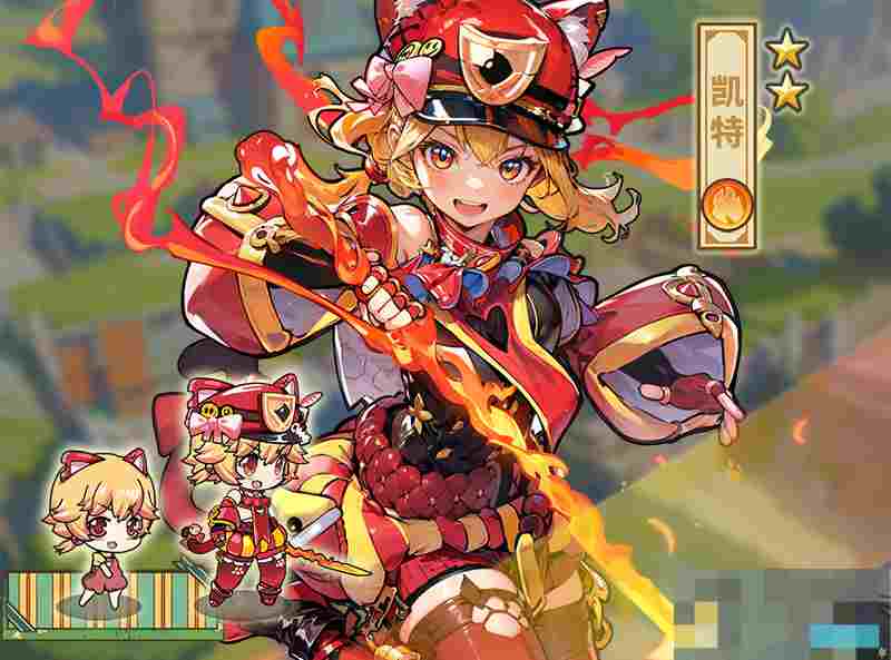 《魔法祈幻界》凯特角色攻略