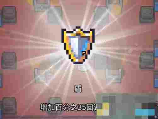 《浮岛冒险》火焰岛16个柱子解密顺序一览
