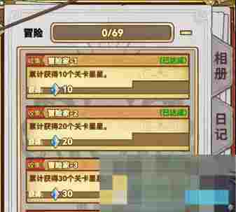 《魔法祈幻界》新手资源获取攻略