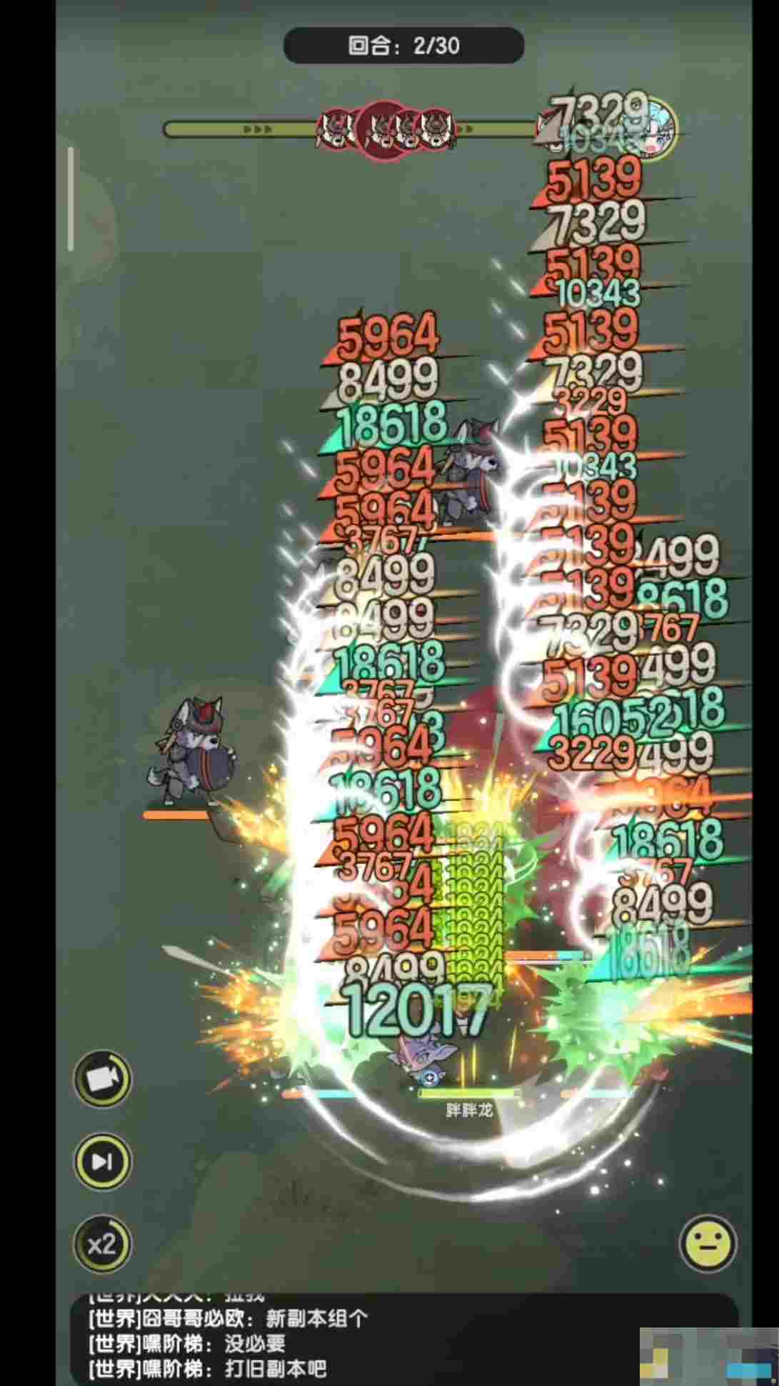 《杖剑传说》斗士流派推荐