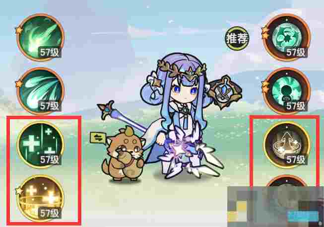 《杖剑传说》牧师半奶流派攻略