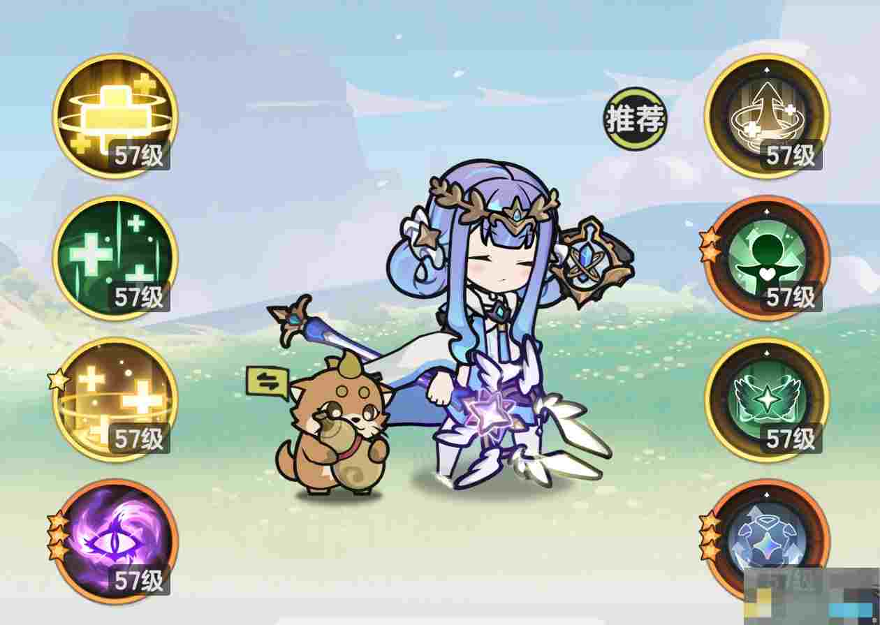 《杖剑传说》牧师半奶流派攻略
