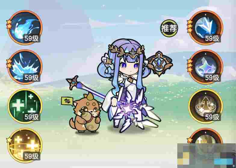 《杖剑传说》牧师半奶流派攻略