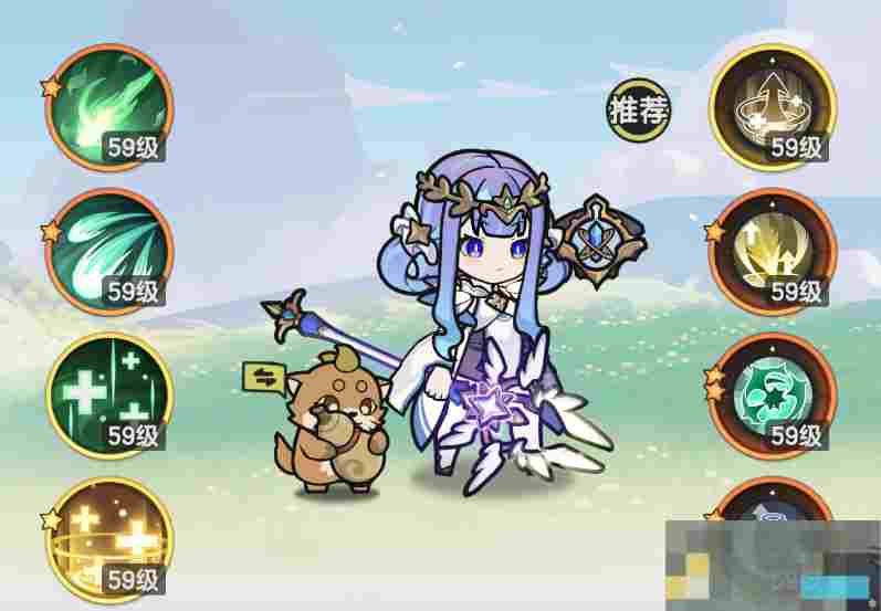 《杖剑传说》牧师半奶流派攻略