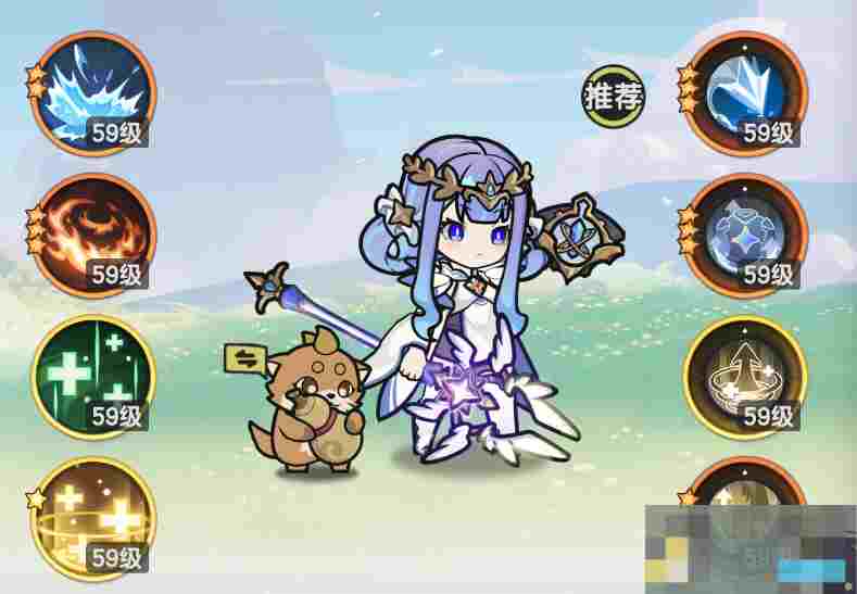 《杖剑传说》牧师半奶流派攻略
