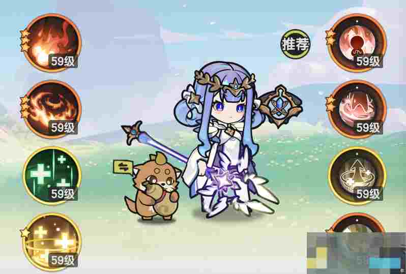 《杖剑传说》牧师半奶流派攻略