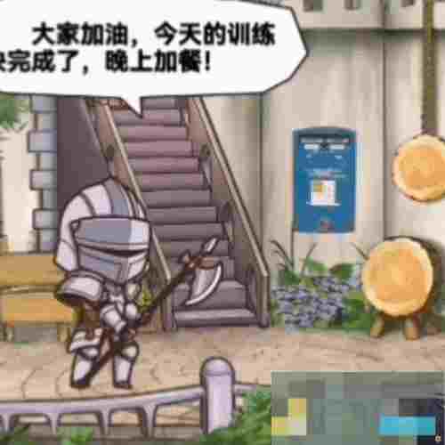 《魔法祈幻界》魔法学院训练场设施攻略