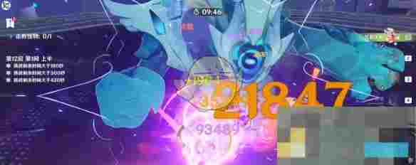 《原神》5.5新深渊12层满星通关攻略