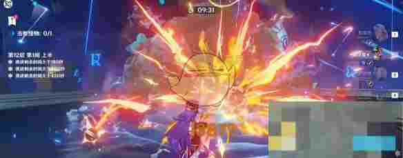 《原神》5.5新深渊12层满星通关攻略