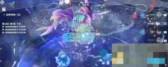 《原神》5.5新深渊12层满星通关攻略